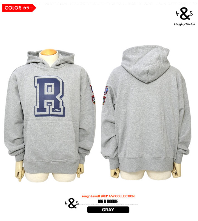 rough&swell［ラフアンドスウェル］BIG R HOODIE/ビッグロゴ裏毛