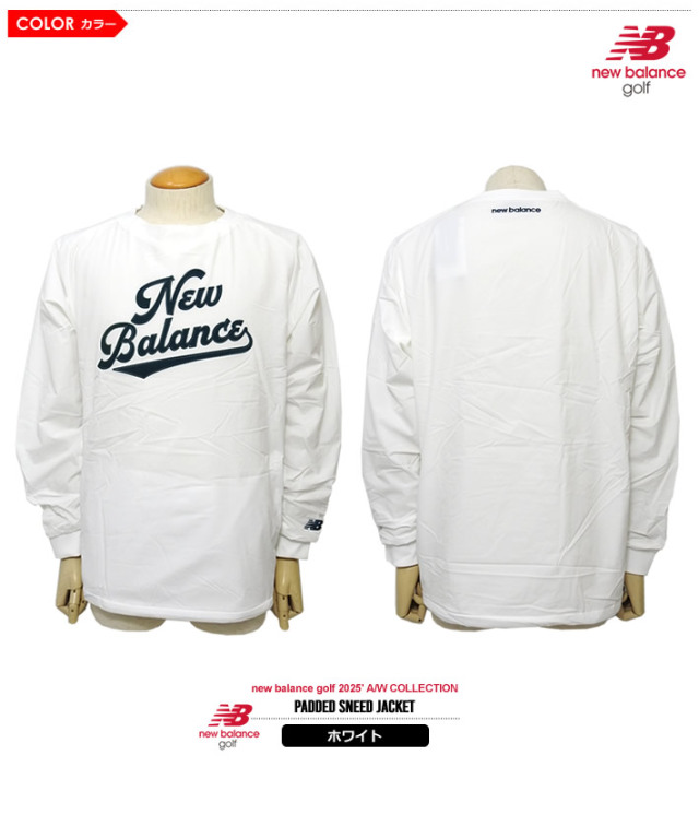 new balance golf［ニューバランスゴルフ］撥水スニードジャック