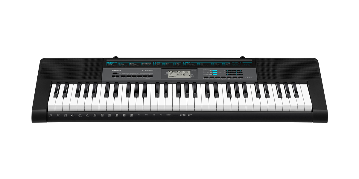 CTK-2550 | ベーシックキーボード | 電子楽器 | CASIO