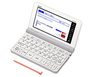 XD-SR5700MED | XD-SR | 電子辞書 | CASIO