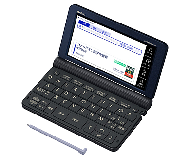 XD-SR5900MED | XD-SR | 電子辞書 | CASIO