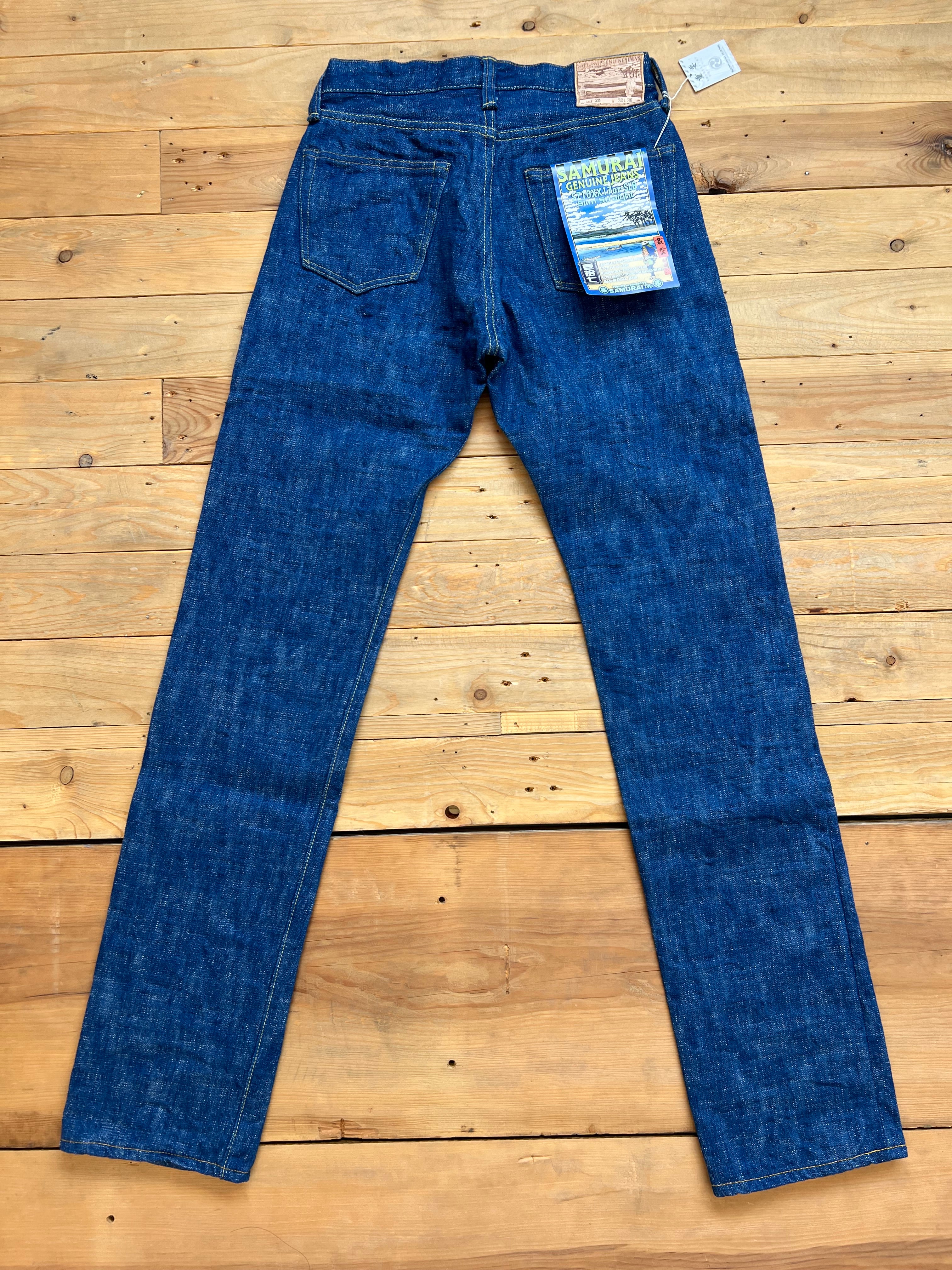 S710XXX 17oz Murakumo Samurai - casadenim