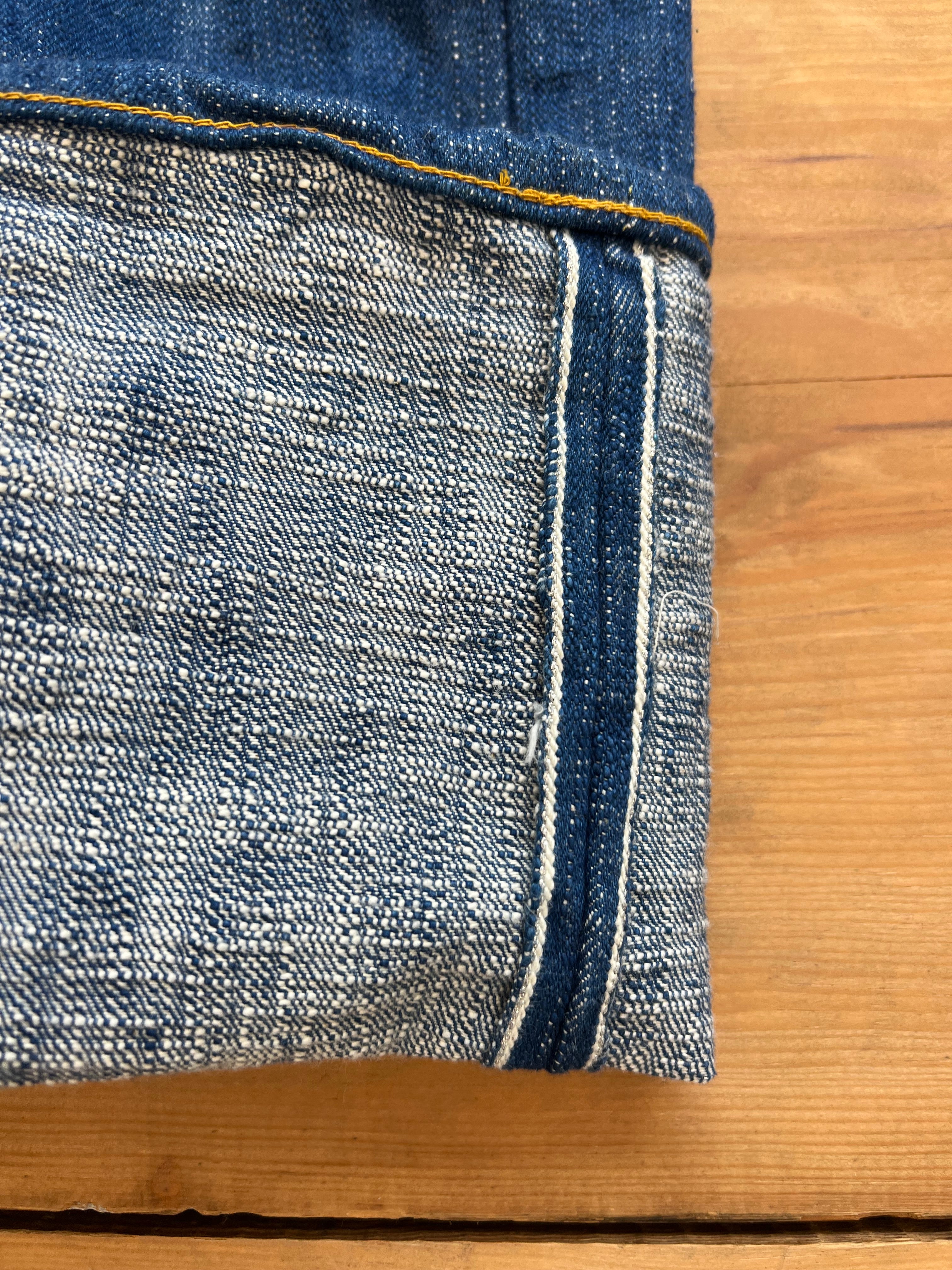 S710XXX 17oz Murakumo Samurai - casadenim