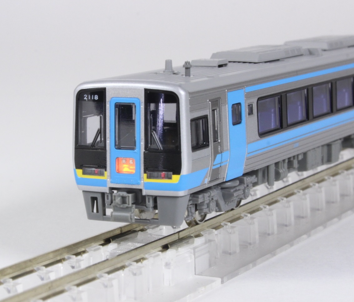 KATO 10-1503 JR四国2000系 特急「南風」4両セット Nゲージ | TamTam