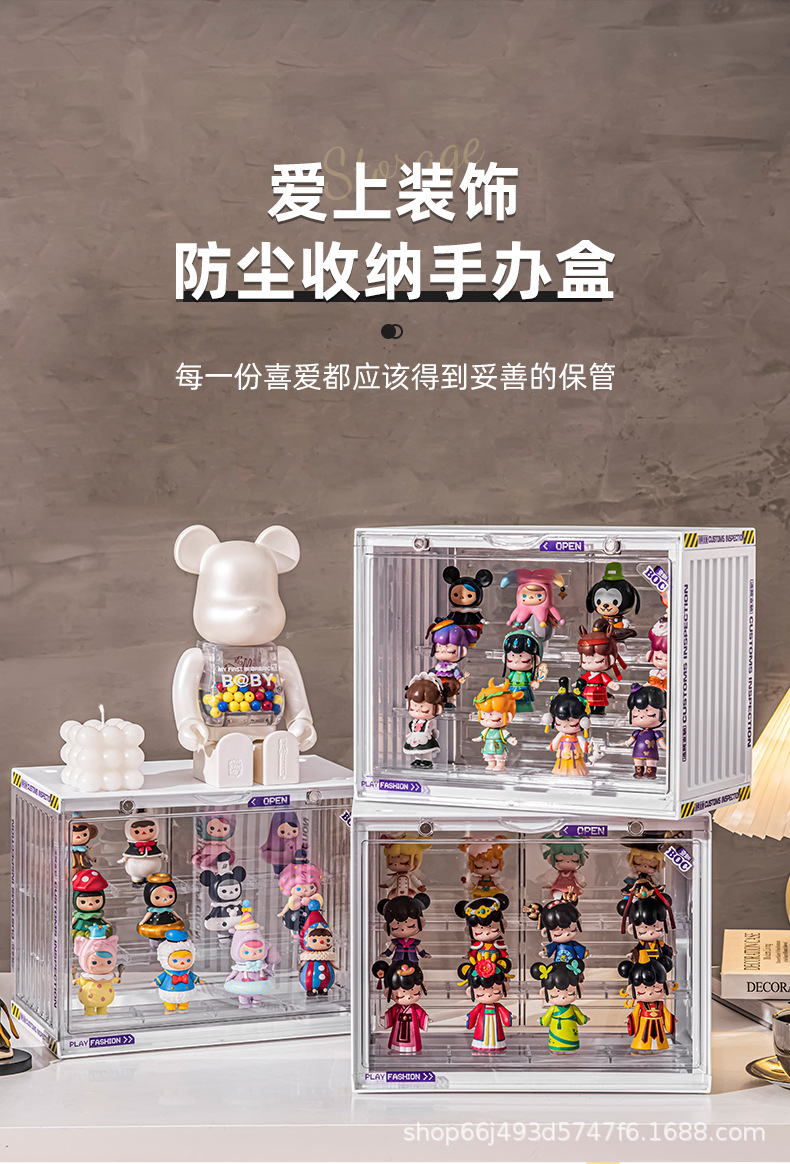 O1CN01ymK8l72MGuem3O7YP_!!