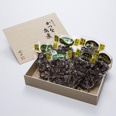 かつお角煮（K34）山上水産株式会社 静岡県 焼津港に水揚げされた鰹を