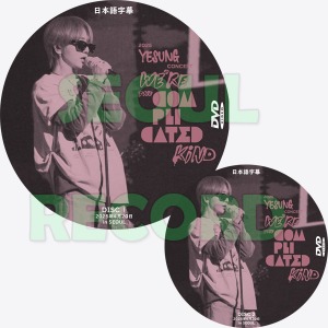 YESUNG - ソウルレコード