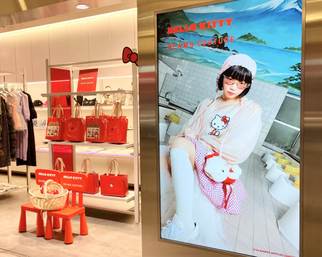 Hello kitty×BEAMS COUTURE｜ビームス ニューズ｜BEAMS