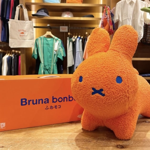 ふわモコなオレンジラビット登場！【別注】ides × MEDICOM TOY