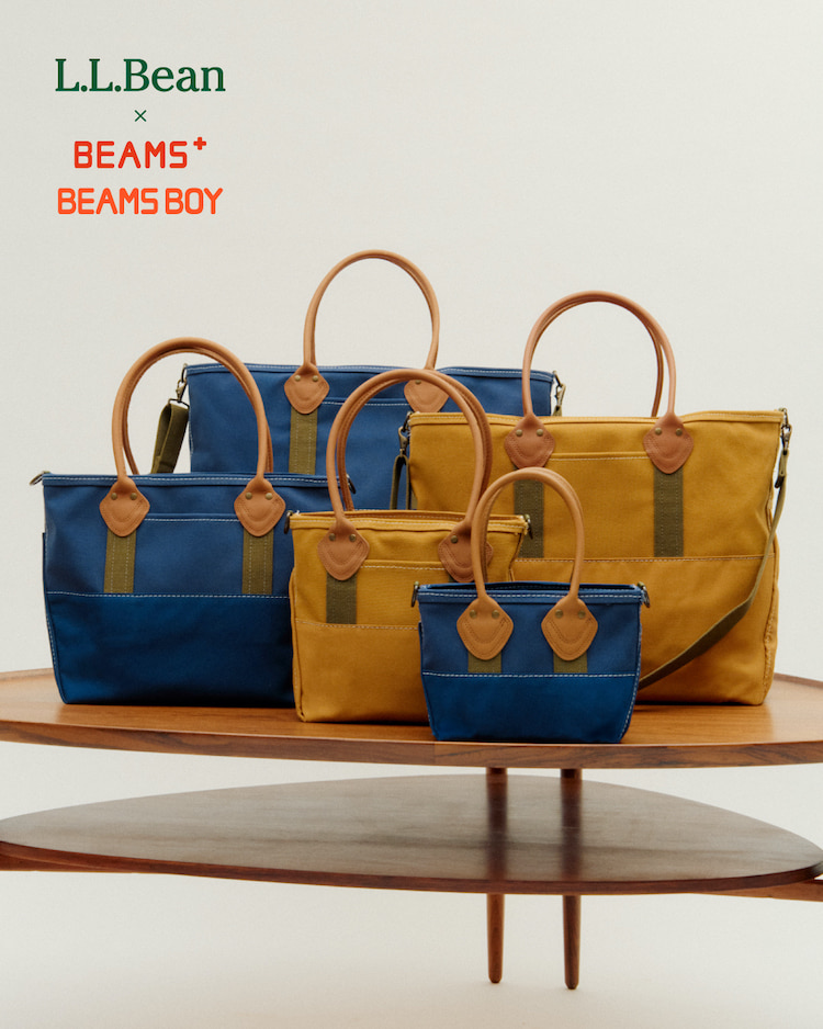L.L.Bean〉と〈BEAMS PLUS〉/〈BEAMS BOY〉の新作バッグがリリース