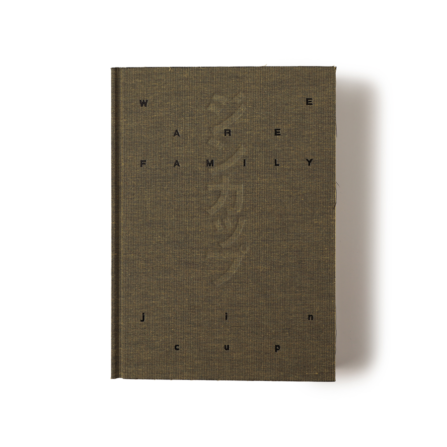 木工作家・アキヒロジンの個展『WE ARE FAMILY』を「ビームス ジャパン