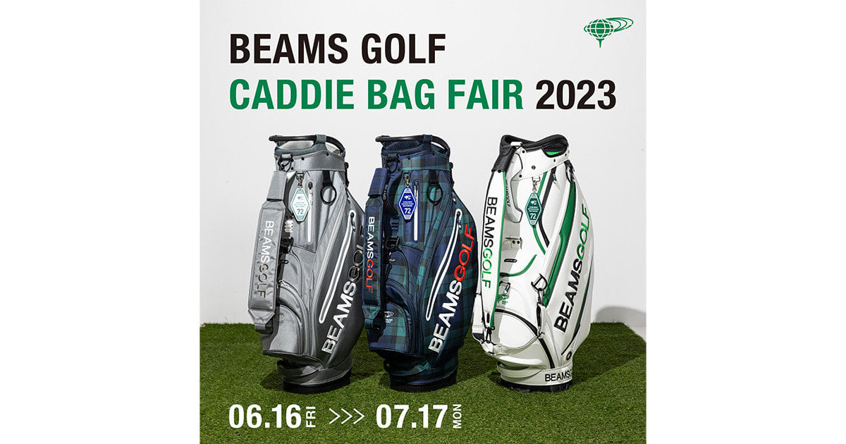 人気キャディバッグの新モデル発売を記念して限定ネームタグを