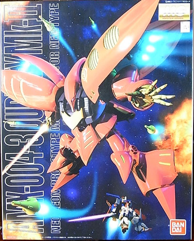 MG 1/100 キュベレイMk-2 プルツー専用機 レビュー - アオイ模型店