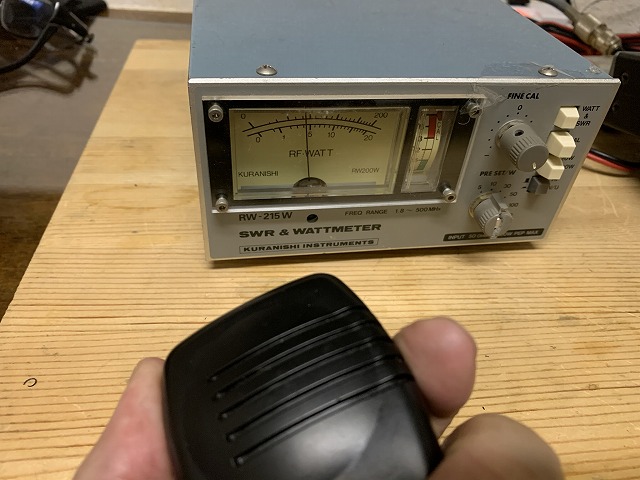 icom 2330D アマチュア無線 ICOM IC-2330 アマチュア無線 アイコム IC