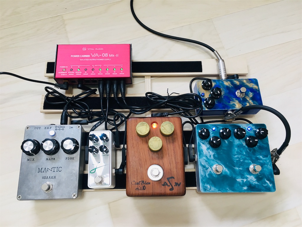 Vital Audio VA-08 Mk-Ⅱ - 森の秘密基地