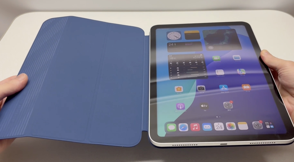 購入レビュー】iPad A16（11世代）のケースを買ってみた！ESR