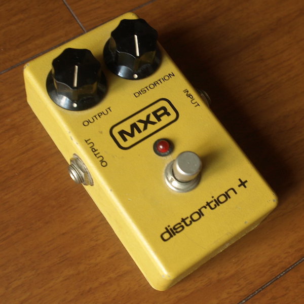 EP6 MXR Distortion+ - A Different kind of truth
