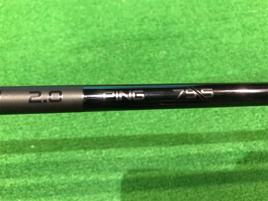 ピンツアー2.0ブラックドライバーシャフト試打評価 - Golf Powers 試打