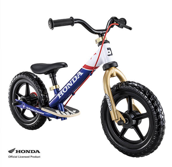 お子様の成長にあわせた乗り物 D-Bike Honda V・トリコロール モデル