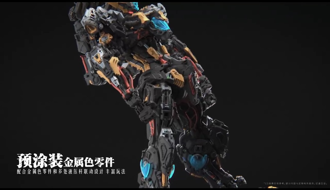 予約開始！！ 安い！ 中華トイニュース。2026年、とんでもないのが出る