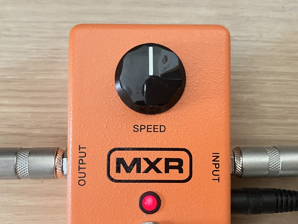 定番フェイザー】MXR Phase90【review/レビュー】 - エフェクターノート