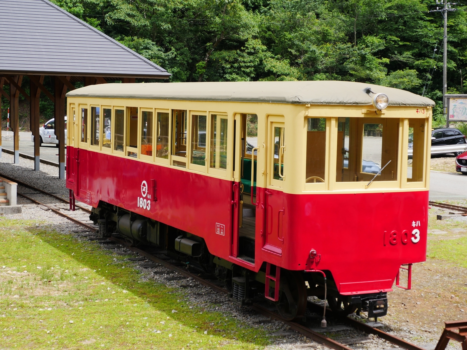尾小屋鉄道【キハ3】 - 金沢おもしろ発掘