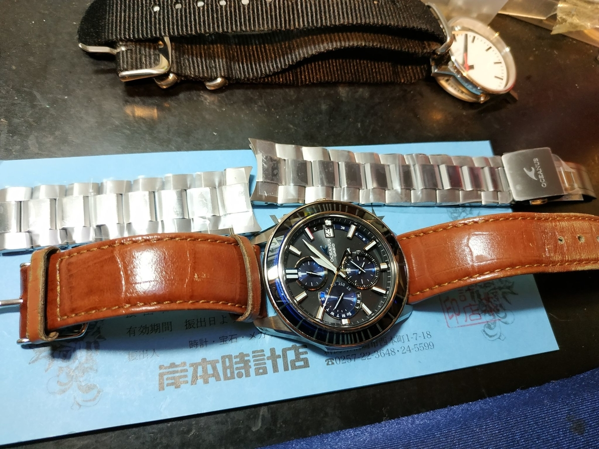 OCW-S4000C-1AJF【江戸切子ベゼル】「OCEANUS オシアナス Manta マンタ