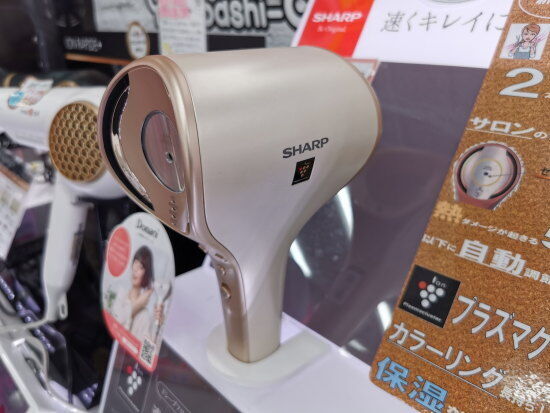 凄！】SHARPのドライヤーIB-WX3～すぐ冷風になり髪の毛がツヤツヤに