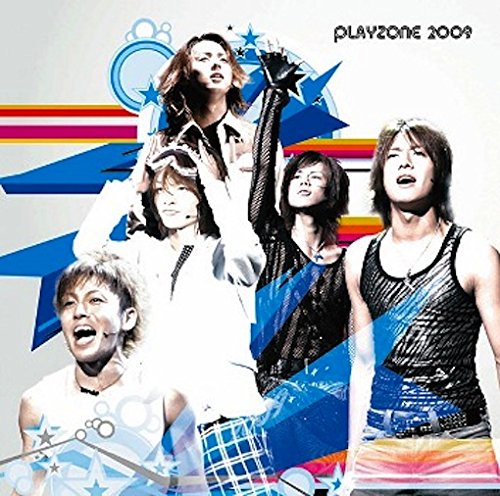 Kis-My-Ft2】「Hair」JE版(2009)とavex版(2012)を徹底比較分析