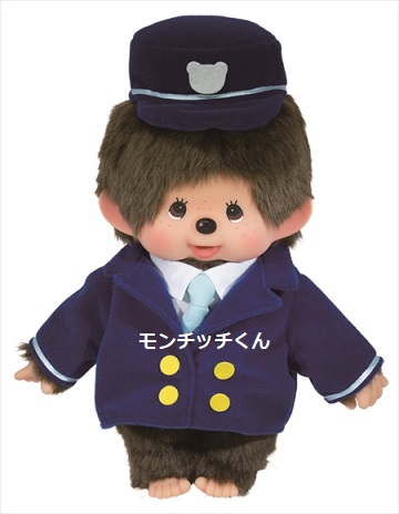 東京駅モンチッチバースデーイベント限定】駅長モンチッチ ぬいぐるみ
