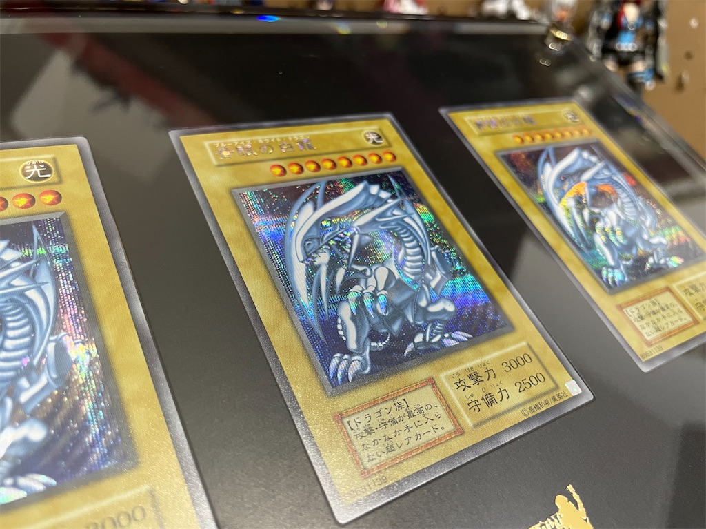 開封レビュー】遊戯王ULTIMATE KAIBA SETをとんでもない文字数で語る