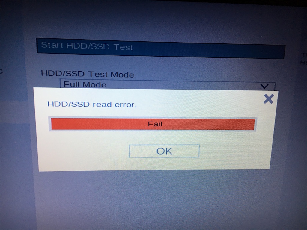 動作が極端に遅い＆フリーズ多発！東芝dynabook Satellite B35/Rの