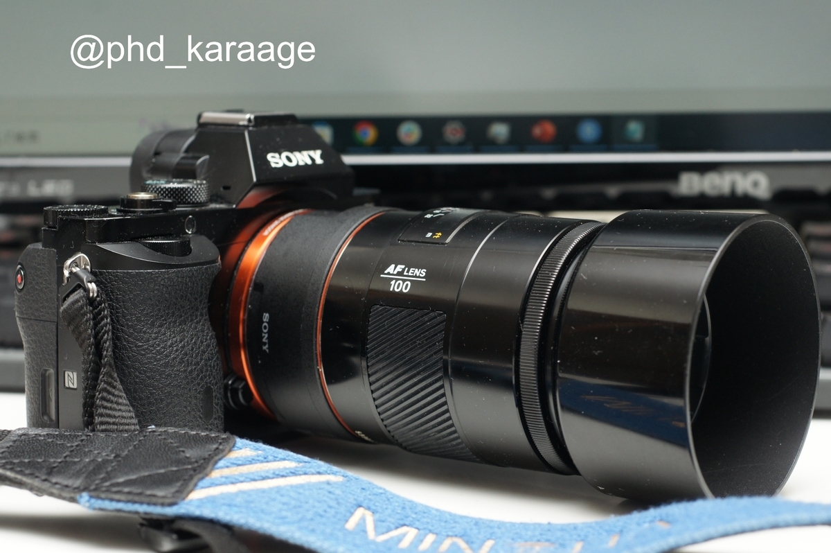 Aマウントレンズで味わうα7Rの世界 ――MINOLTA AF 100/2の場合