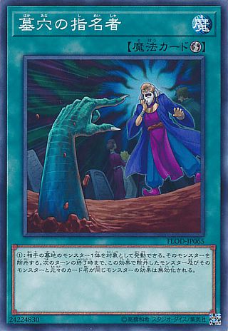 灰流うらら（はるうらら）の価格、採用率高い理由と対策、【増殖するG