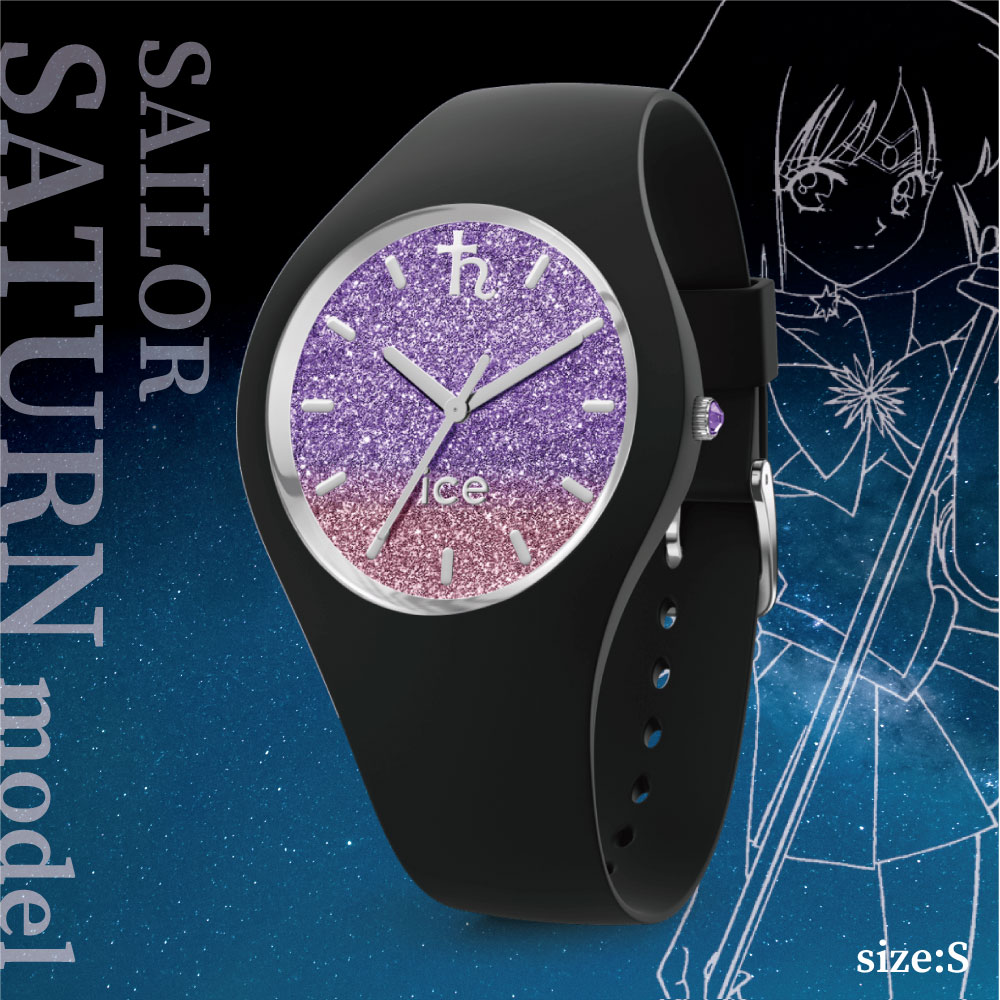 ムーンスウォッチより先に「太陽系」を完成させていたアイスウォッチの