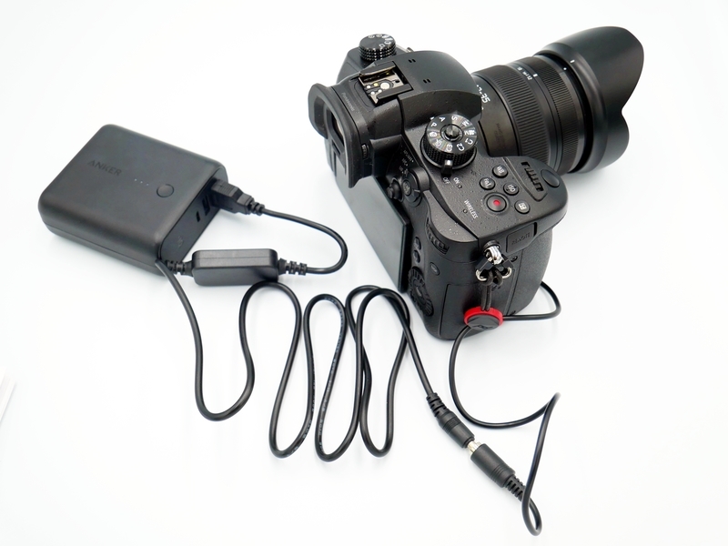 GH5・GH5SをUSBモバイルバッテリーで給電可能な神アクセサリーを購入し