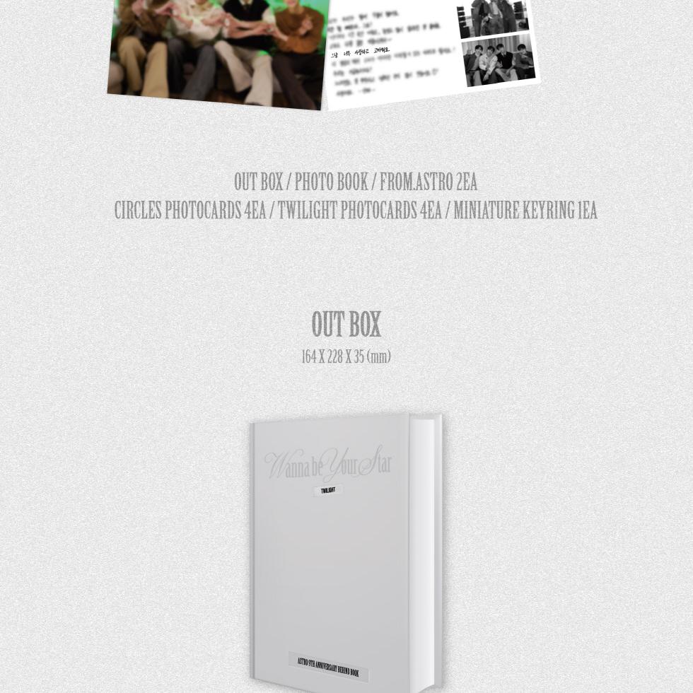 ASTRO - 9TH ANNIVERSARY BEHIND BOOK [WANNA BE YOUR STAR : TWILIGHT