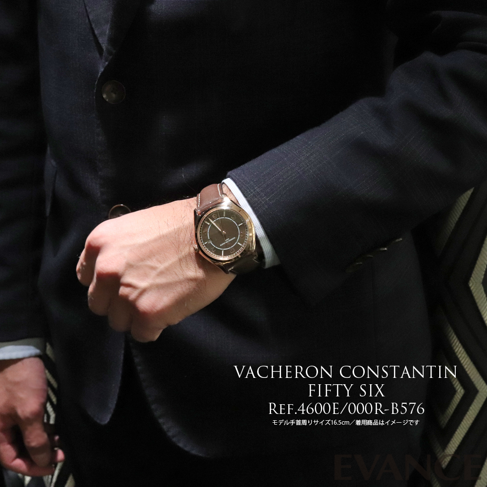 ヴァシュロンコンスタンタン / VACHERON CONSTANTIN その他