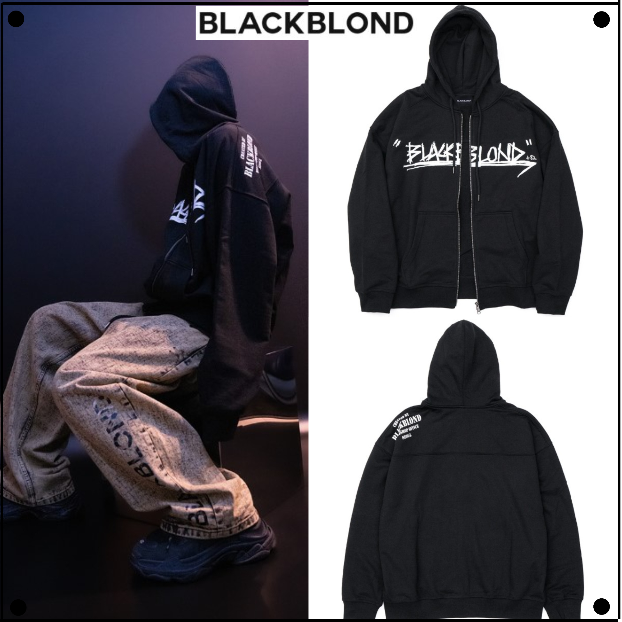 BALENCIAGA》 Hand Drawn BB Icon Hoodie