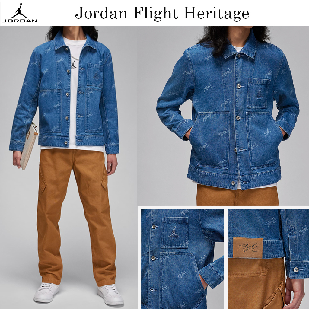 最新☆デニムジャケット☆Jordan Flight Heritage☆お早めに！ (Nike