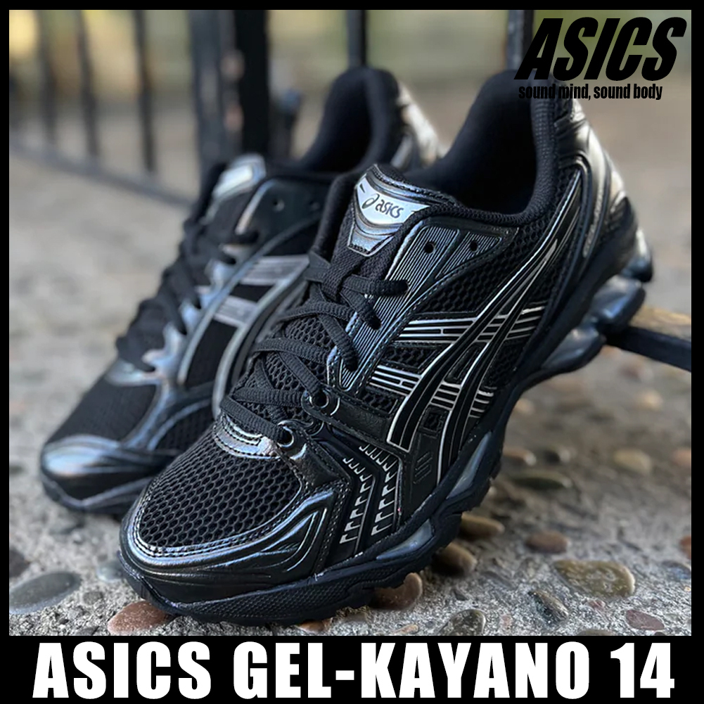 ◇ユニセックス◇ASICS GEL-KAYANO 14◇人気商品◇ (asics/スニーカー
