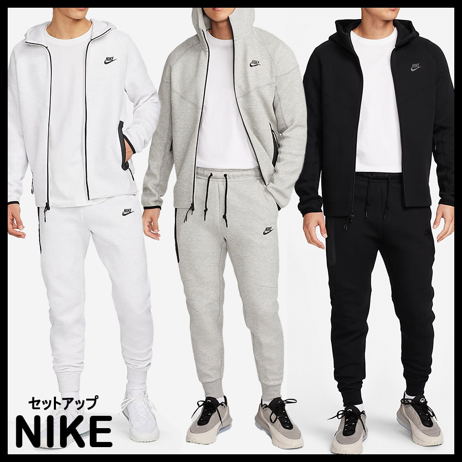 ☆NIKE☆NSW TECH FLEECE フーディ＆パンツ上下セット☆追跡可 (Nike