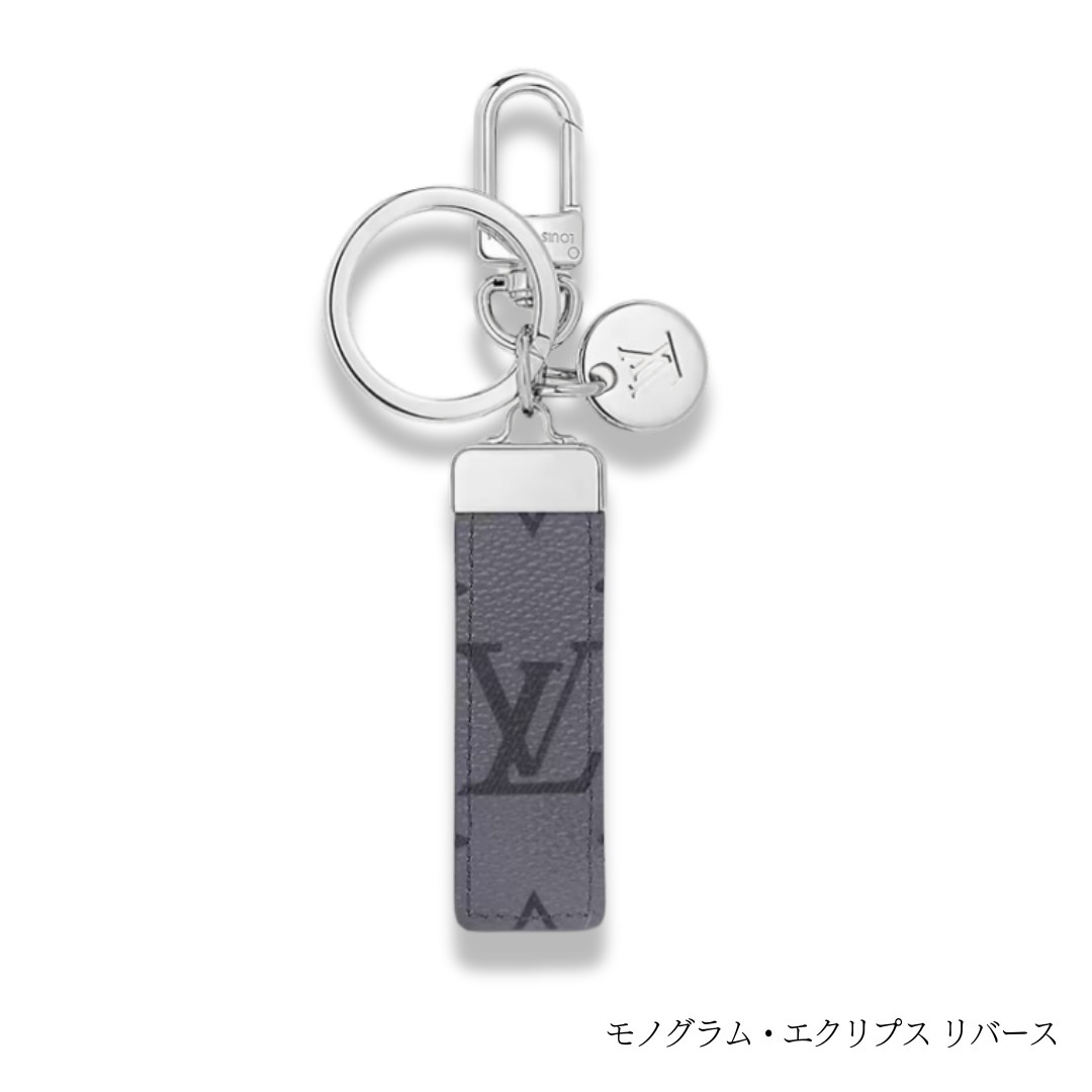 ルイヴィトン エクリプス ポルトクレ キーケース lv8825vf ルイ