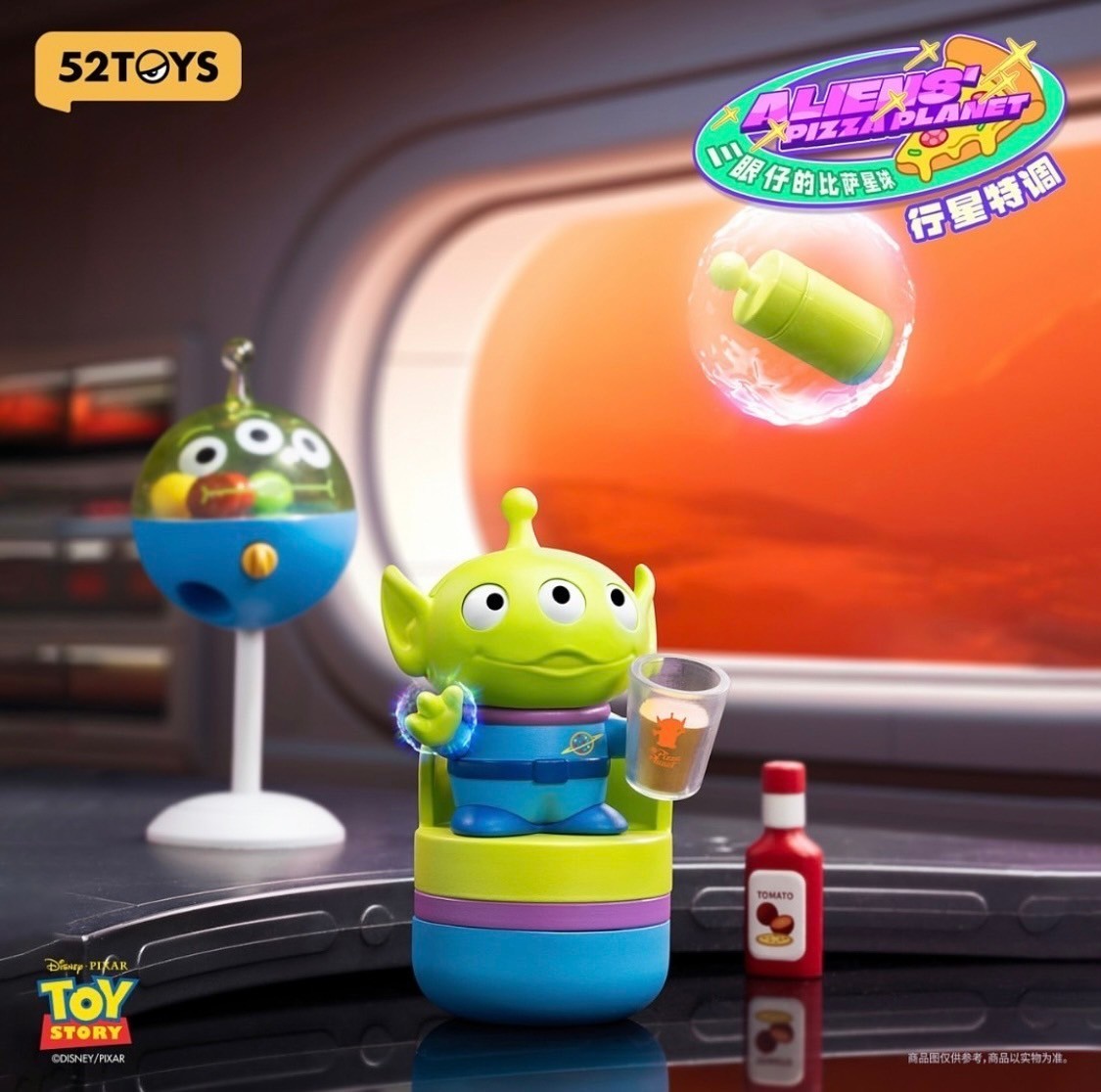 52toys海外ディズニートイストーリーエイリアン フィギュア8個