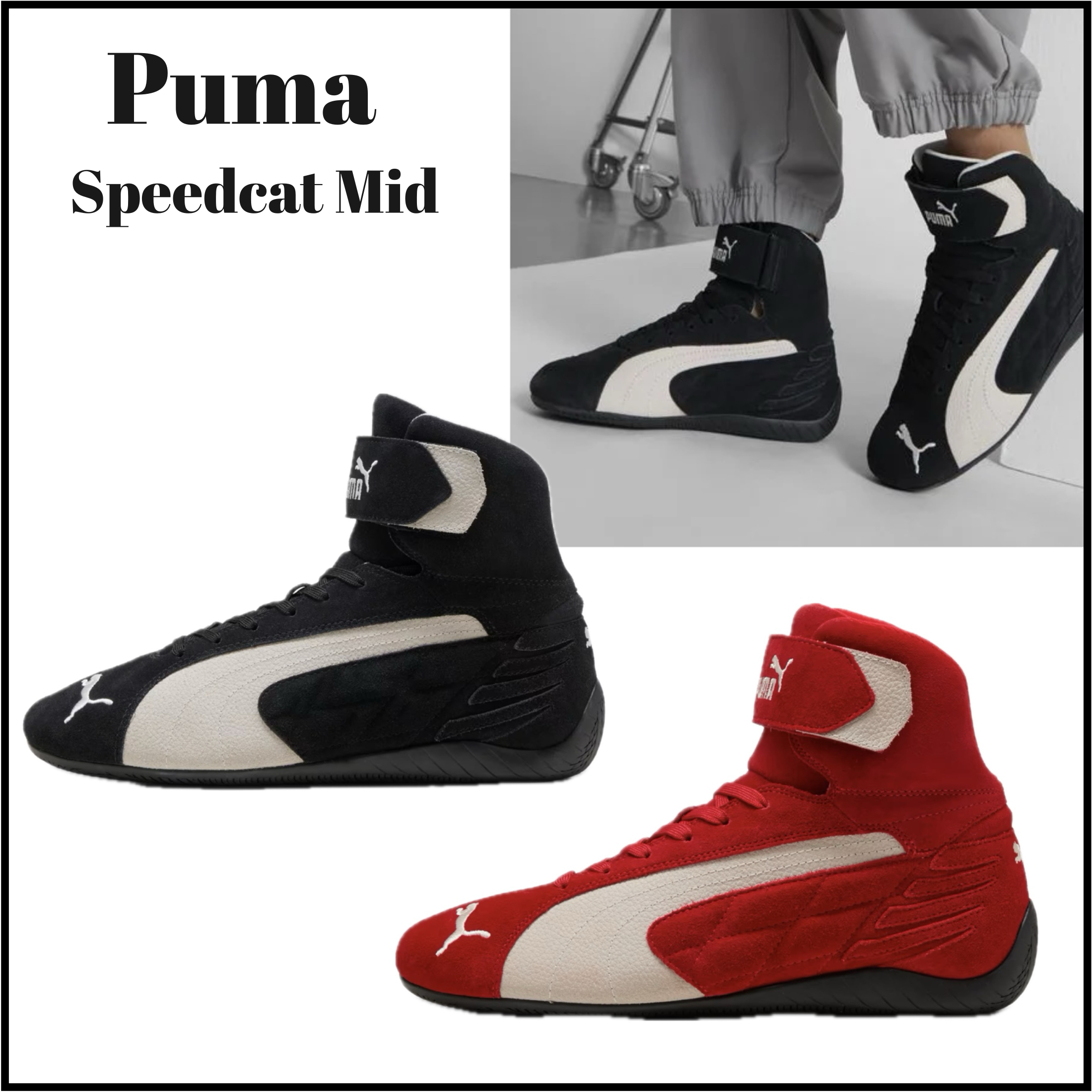 ◇ PUMA ◇ Speedcat Mid スピードキャット ミッド ◇ (PUMA
