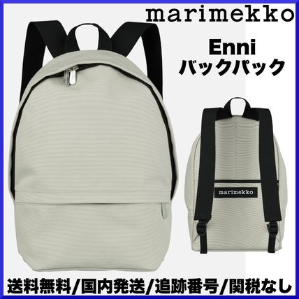 ベージュ系 marimekko(マリメッコ) バックパック・リュック(レディース