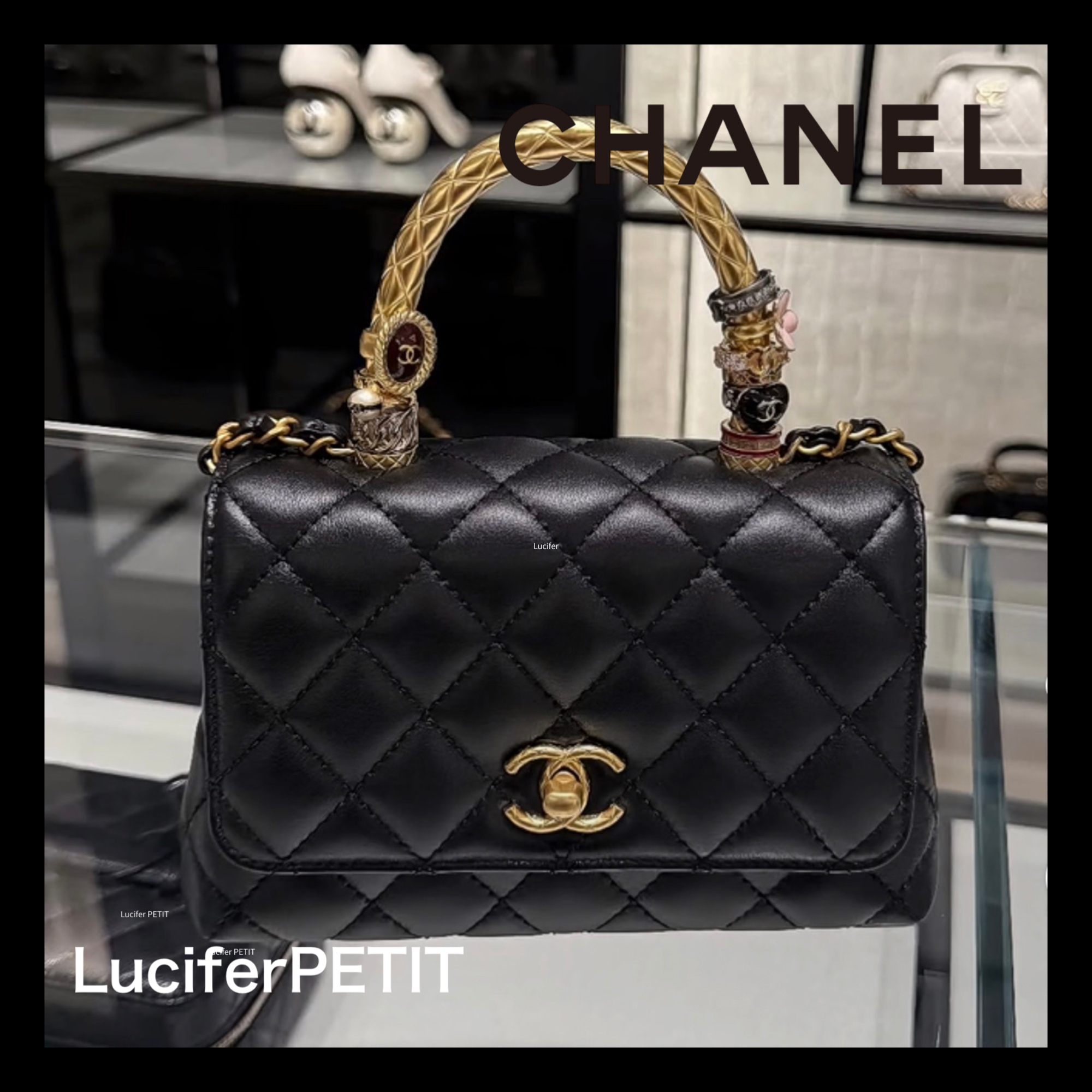 限定☆ハンドル】CHANEL 25K ココハンドル19cm (CHANEL/ショルダー
