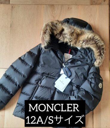 MONCLER BYRON(モンクレール) - ブランド通販のBUYMA