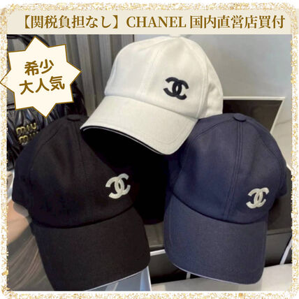 CHANEL(シャネル) キャップ(レディース) - ブランド通販のBUYMA