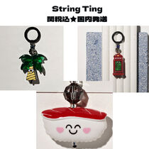 String Ting(ストリングティング) 人気アイテムランキング【BUYMA】